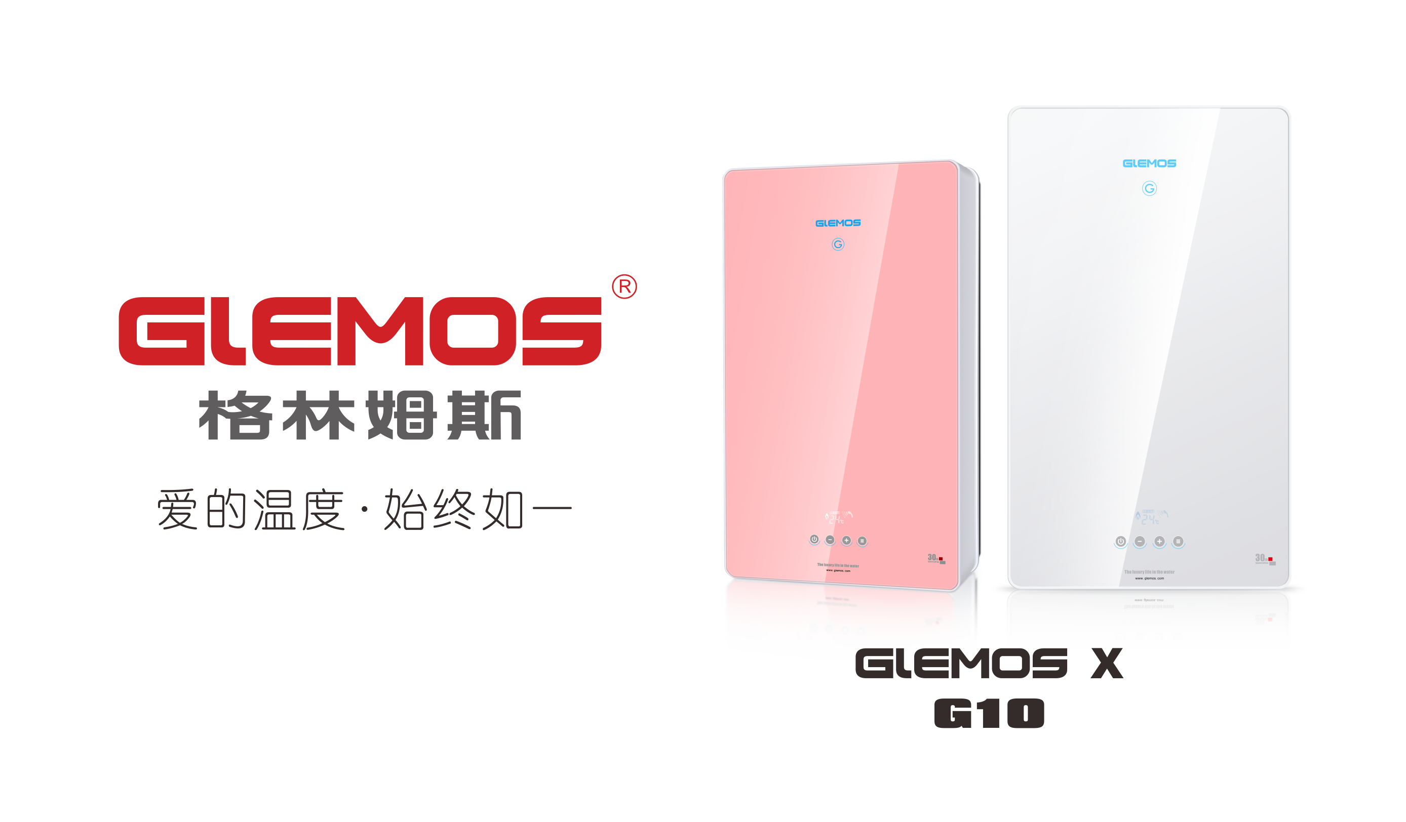 关于能耗级别问题，我们有话说！