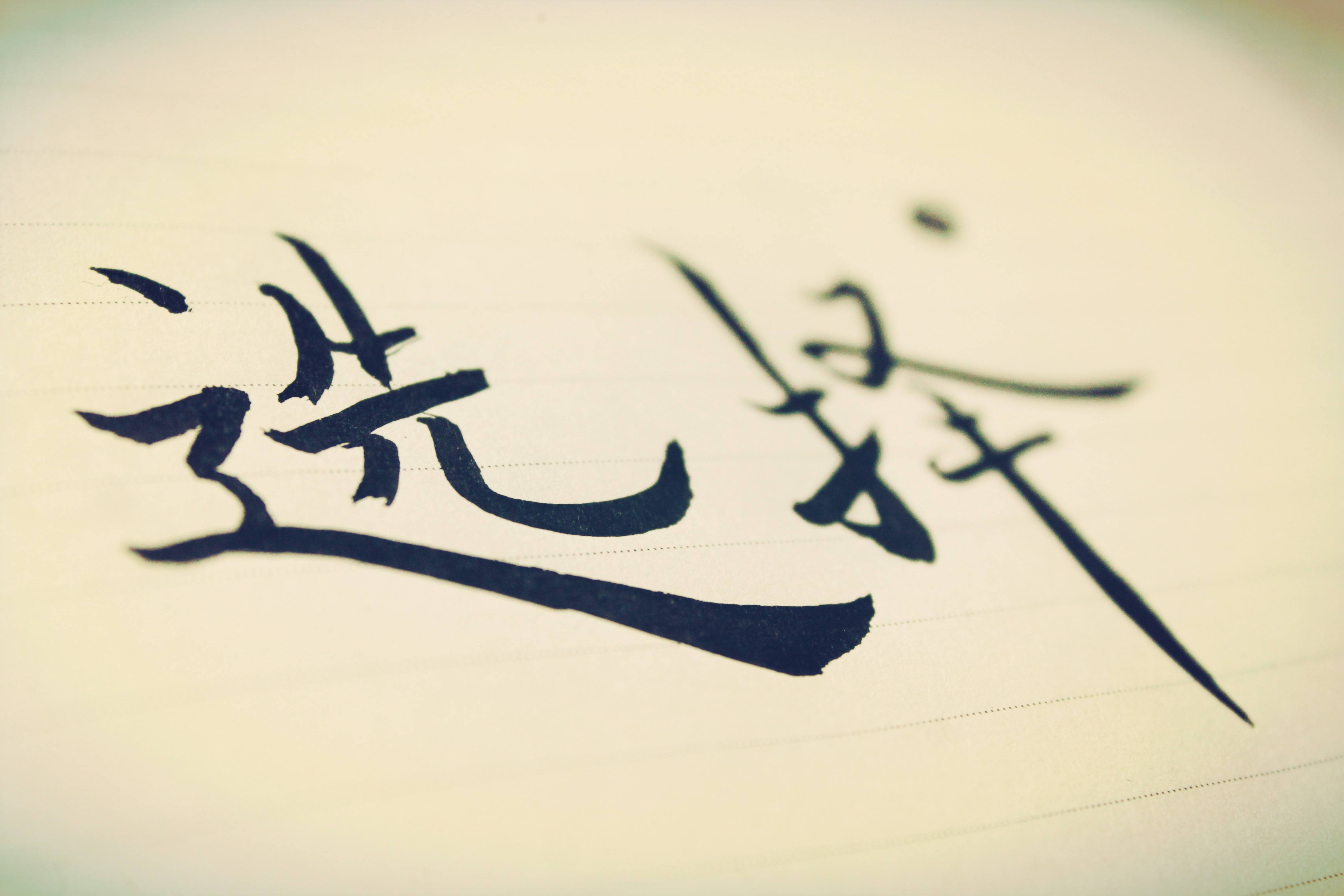 格林姆斯， 总有一款合您心意!