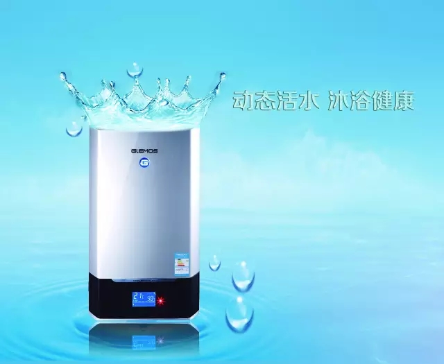 格林姆斯温馨提示：夏天洗澡注意事项 这样洗澡最护肤