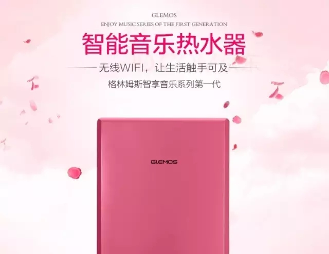 格林姆斯温馨提示：洗澡时你身体发生的这个变化你知道吗？